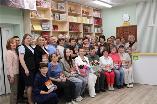 Презентация первой книги Надежды Кузьминой-Чечекпи