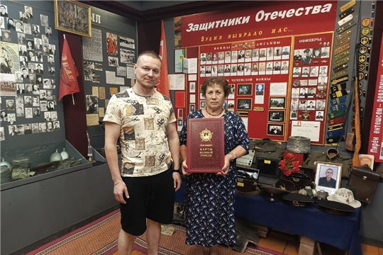 Музея _ парне
