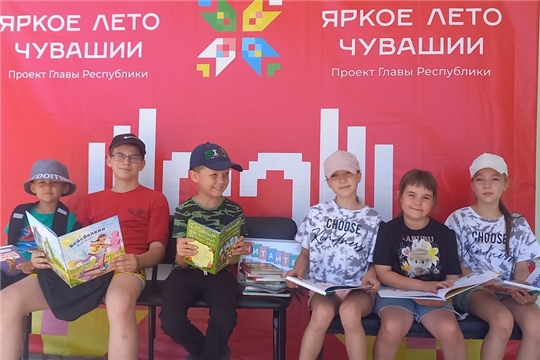 «Эпир _ сывă пурнăç йĕркишĕн»