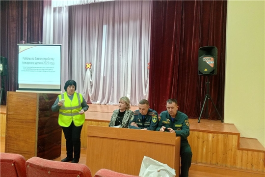 Пожарная безопасность на первом месте: сход граждан в Чепкас-Никольском территориально отделе Шемуршинского МО