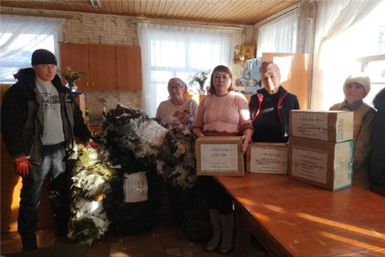 В Шемуршинском округе отправлена очередная гуманитарная помощь