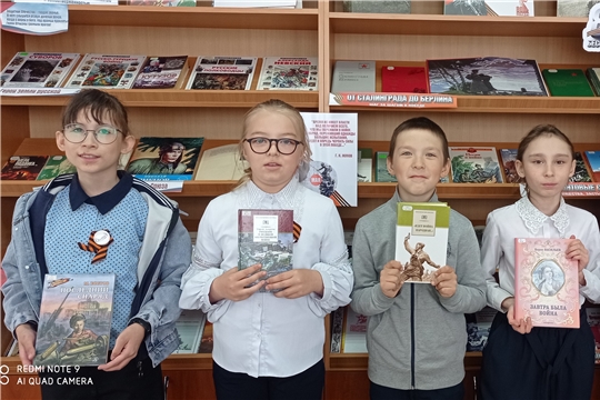 «В книжной памяти мгновения войны» в Туванской сельской библиотеке им. Г. И. Фёдорова
