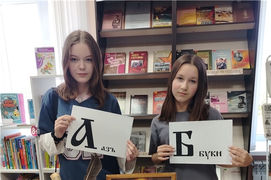 Литературный хронограф «Величие слова славянского» в межпоселенческой библиотеке