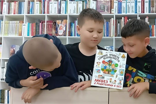  Юманайская библиотека рекомендует… 