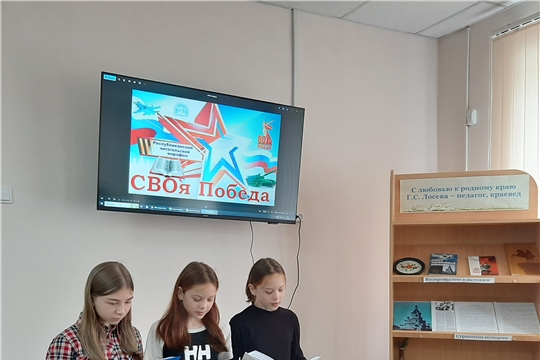 Час поэзии «Пусть всегда будет мир!» в Нижнекумашкинской сельской библиотеке