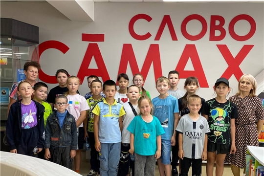 Сегодня Торханскую сельскую библиотеку посетили ребята из летнего лагеря при Туванской СОШ