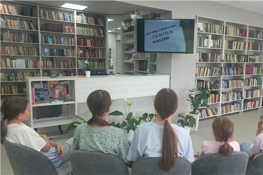 В Егоркинской сельской библиотеке прошло литературное чтение «Дети в годы войны»