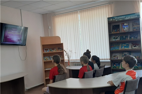 Викторина «Мир цветной похож на луг» в Нижнекумашкинской сельской библиотеке