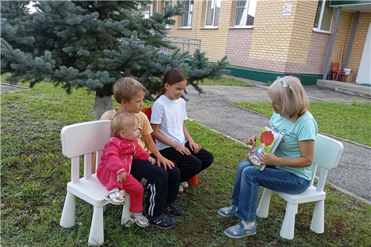 Минутки чтения на свежем воздухе «По страницам русской классики»