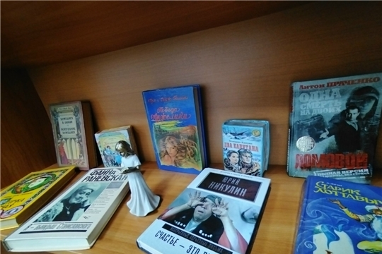 Подарить книгу – значит дать ей новую жизнь, открыть её для новых читателей