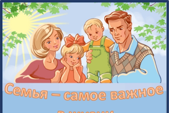 Лекция – беседа с юными дзюдоистами в преддверии Дня матери