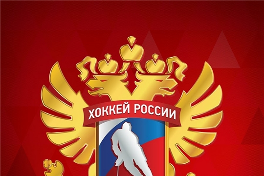 Дорогие друзья, приглашаем на домашние хоккейные матчи против команд из Татарстана!