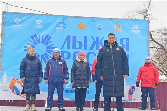 Стартовал спортивный праздник страны "Лыжня России-2026"