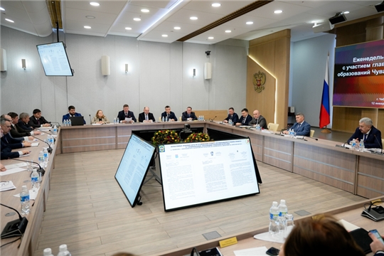 Об итогах проведения новогодних и рождественских мероприятий - Сергей Павлов выступил с докладом на еженедельной планерке у Главы Чувашии