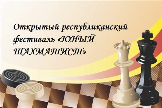 Бронза на республиканском фестивале!