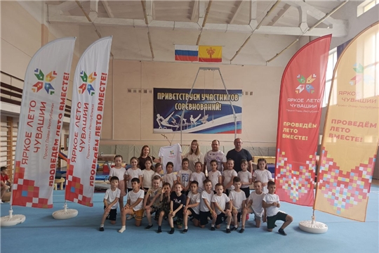 «От нуля до чемпиона»:  спортивная школа олимпийского резерва №6 вступила в стадию реализации проекта «Яркое лето Чувашии» с юными участниками (Детский сад № 117 г. Чебоксары)