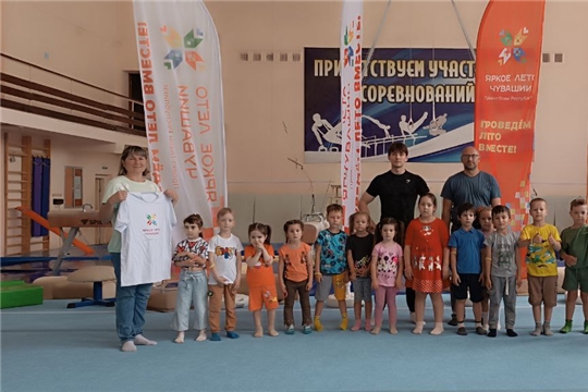 «Яркое лето Чувашии»: сегодня гостями учебно-методического лагеря спортивной школы олимпийского резерва №6 «От нуля до чемпиона» стали ребята из детского сада № 54 г. Чебоксары («Журавушка»)