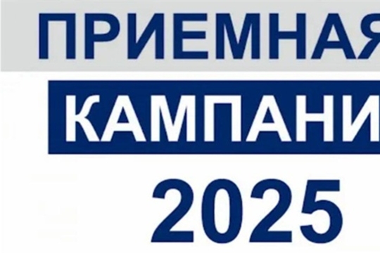 Продолжается прием документов для поступления в Чебоксарское училище олимпийского резерва