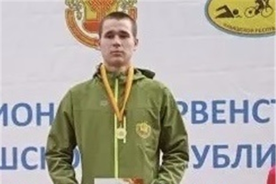 Присвоение звания Мастер спорта России по триатлону Тимофееву Владиславу. 