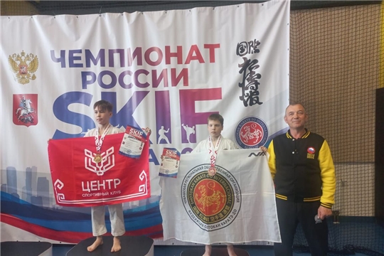 Юные каратисты Спортшколы №11 завоевали медали на Чемпионате России по SKIF каратэ!🥋