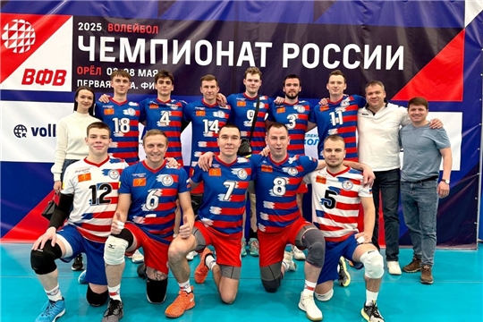 🥉🏐Спортсмены СШ №11 в составе команды "LAVA" завоевали бронзу Чемпионата России!