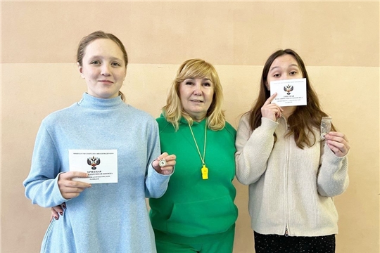 С днем рождения!