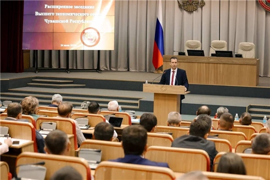 Расширенное заседание Высшего экономического Совета