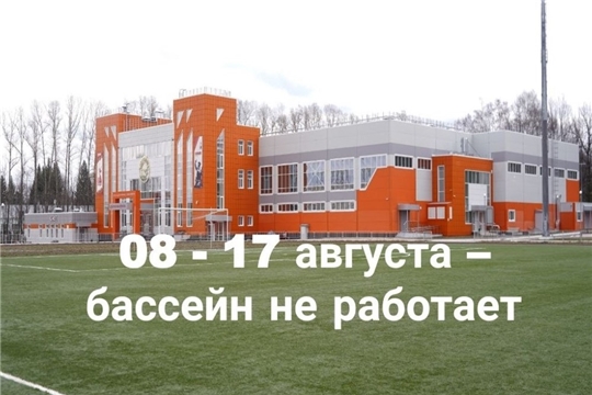 ОБЪЯВЛЕНИЕ!