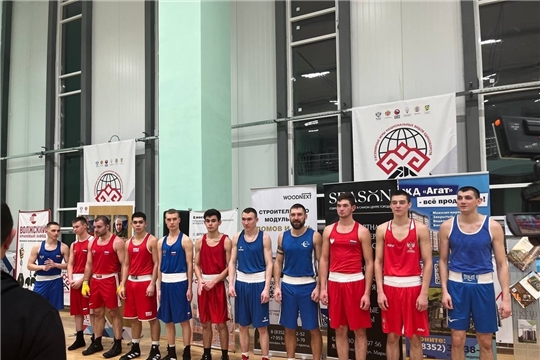Завершился Чемпионат и Первенство Чувашской Республики по боксу 2026г