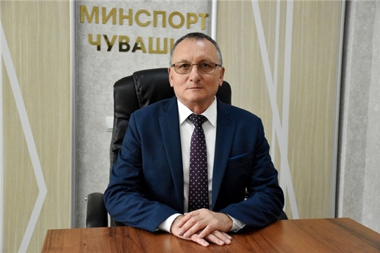 Поздравление министра физической культуры и спорта Чувашской Республики Василия Петрова с 80-летием Победы в Великой Отечественной войне