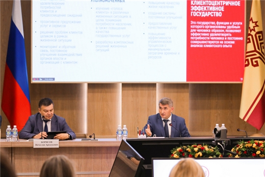 Олег Николаев: Проекты «Эффективного региона» направлены на улучшение качества муниципальных и государственных услуг и сокращение времени их оказания