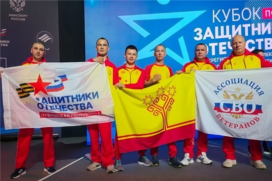 Адаптивный спорт как приоритет государственной программы «Спорт России»