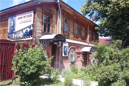 В День Республики Дом-музей Н.Д. Мордвинова встречал гостей!