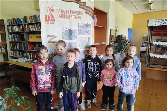 Шимкусская библиотека присоединилась к XVI Международной Акции «Читаем детям о Великой Отечественной войне»