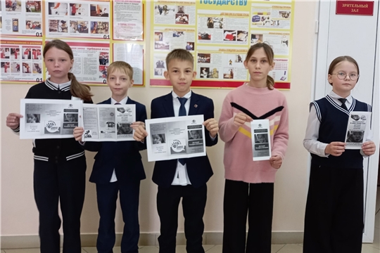 В Чутеевской библиотеке прошел информационный час "Ты не один!"