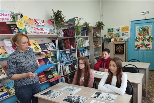 В Можарской библиотеке провели познавательный час «Славянская письменность и её создатели»