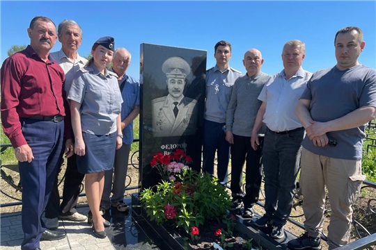 Почтили память генерал-майора внутренней службы Василия Федорова