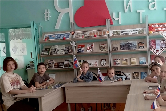 В Индырчской библиотеке провели познавательную программу «Моя Родина – Россия»