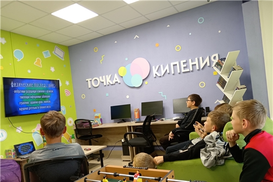 В Центральной библиотеке состоялась беседа-предупреждение «Не отнимай у себя завтра»