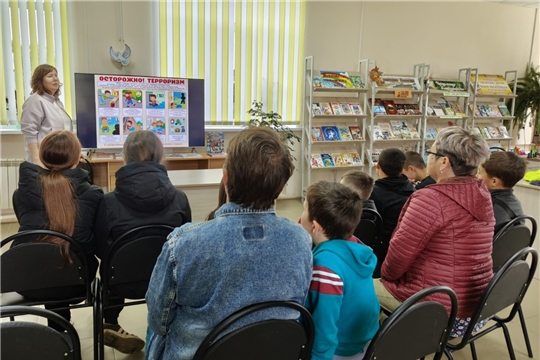 В Яншихово-Норвашской библиотеке состоялся познавательный час безопасности «Терроризм. Как не стать его жертвой»