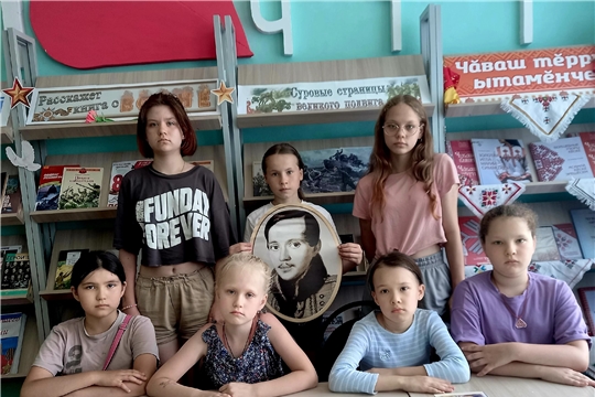 В Индырчской библиотеке провели час лермонтовской поэзии "Нам дороги его творения"