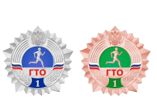 Правила получения знаков на Бронзу и Серебро по ГТО в истекшем квартале