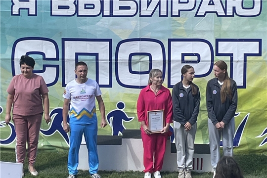 День физкультурника