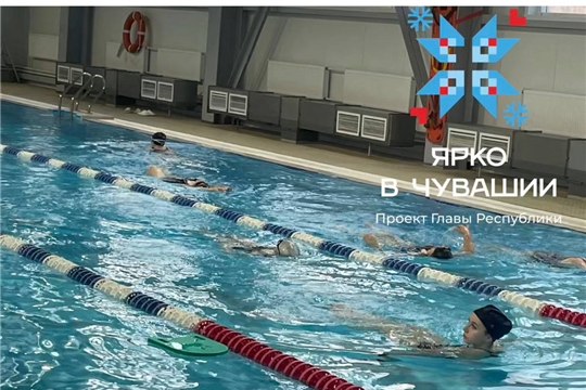 День здоровья